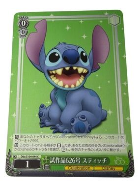 Weiss Schwarz Disney 100 Years of Wonder Stitch Japanese